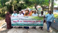 নওগাঁর আত্রাই ডাসকো'র উদ্যোগে আন্তর্জাতিক তথ্য অধিকার দিবস পালিত